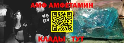 ешки Аргун