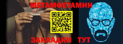 альфа пвп Аргун