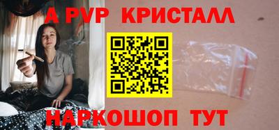 МДМА Апрелевка