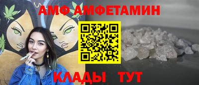 МДМА Апрелевка