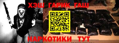 МДМА Апрелевка
