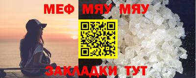 ешки Аргун