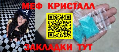 ешки Аргун