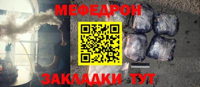 МДМА Апрелевка