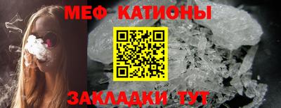 альфа пвп Аргун