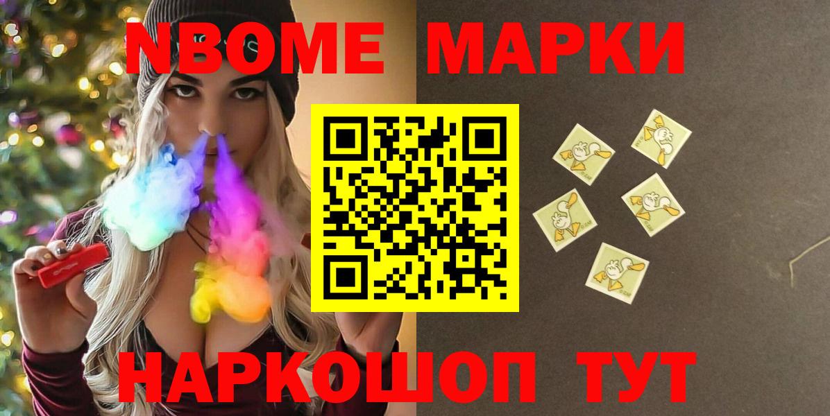 Лсд 25 экстази кислота Белогорск